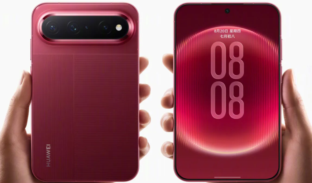 Виклик Samsung і Apple: Huawei випустила унікальний смартфон із широким екраном
